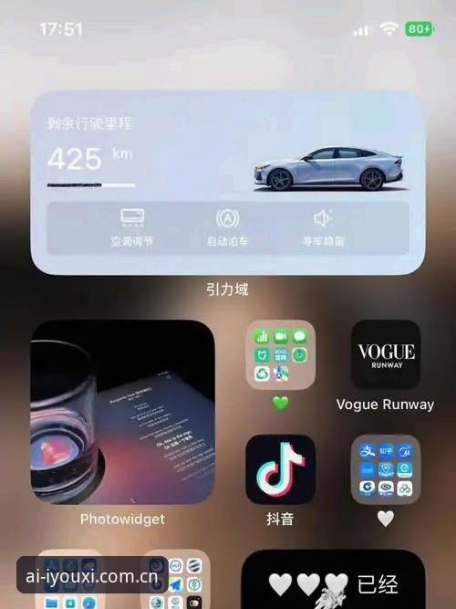 老用户手把手教你搞定架构引力场安卓APP下载，这3个坑别踩