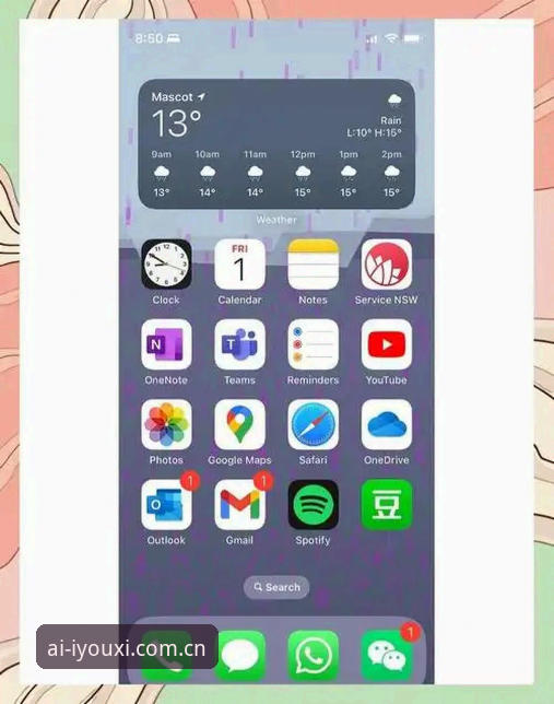 架构引力场安卓APP下载 架构引力场安卓APP下载vs电脑版安装:新手避坑全对比与操作指南