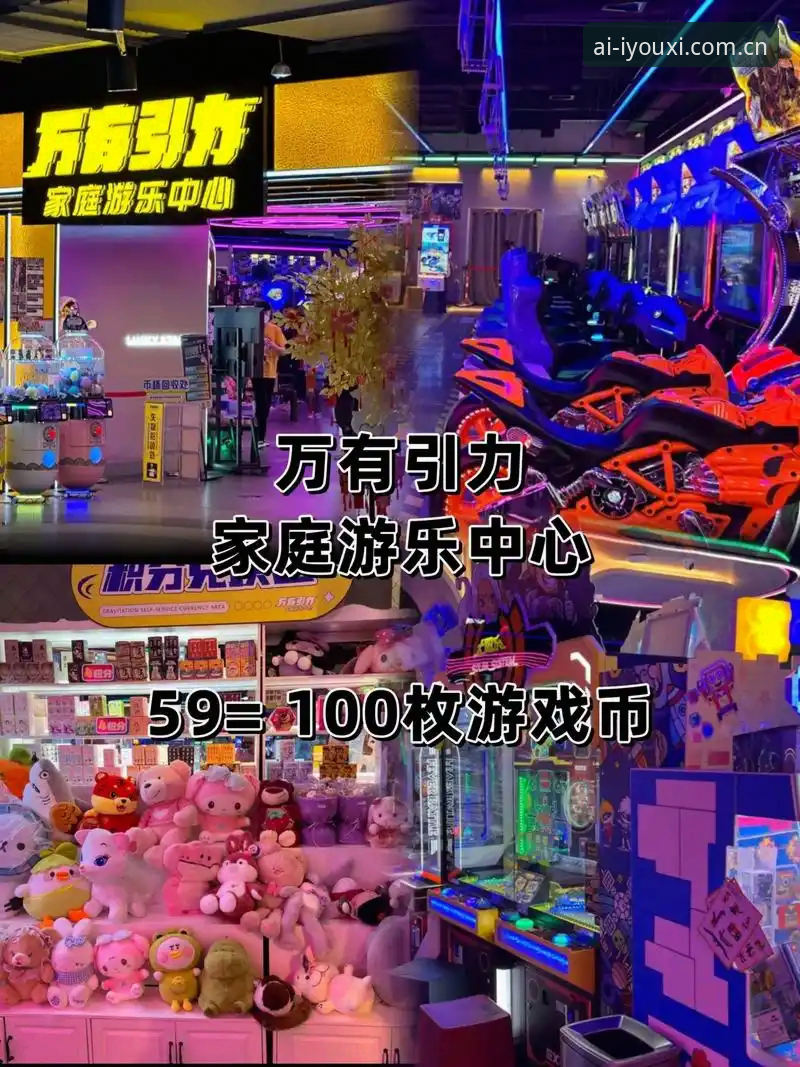 架构引力场电脑版安装指南攻略 爱游戏平台架构引力场电脑版安装指南最新消息:一个真实用户的避坑清单