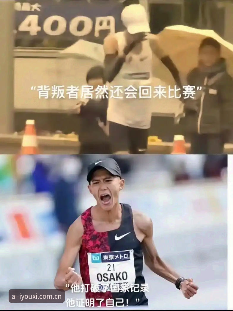 架构引力场安卓APP下载 速度榜排第一才37.1km/h,J1联赛这帮人开挂也跑不过你小区楼下跑外卖的?