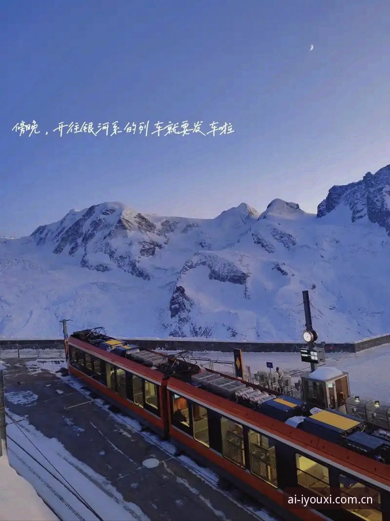摩纳哥维修区超速罚单，一场0.1km/h的荒诞剧：深度评测
