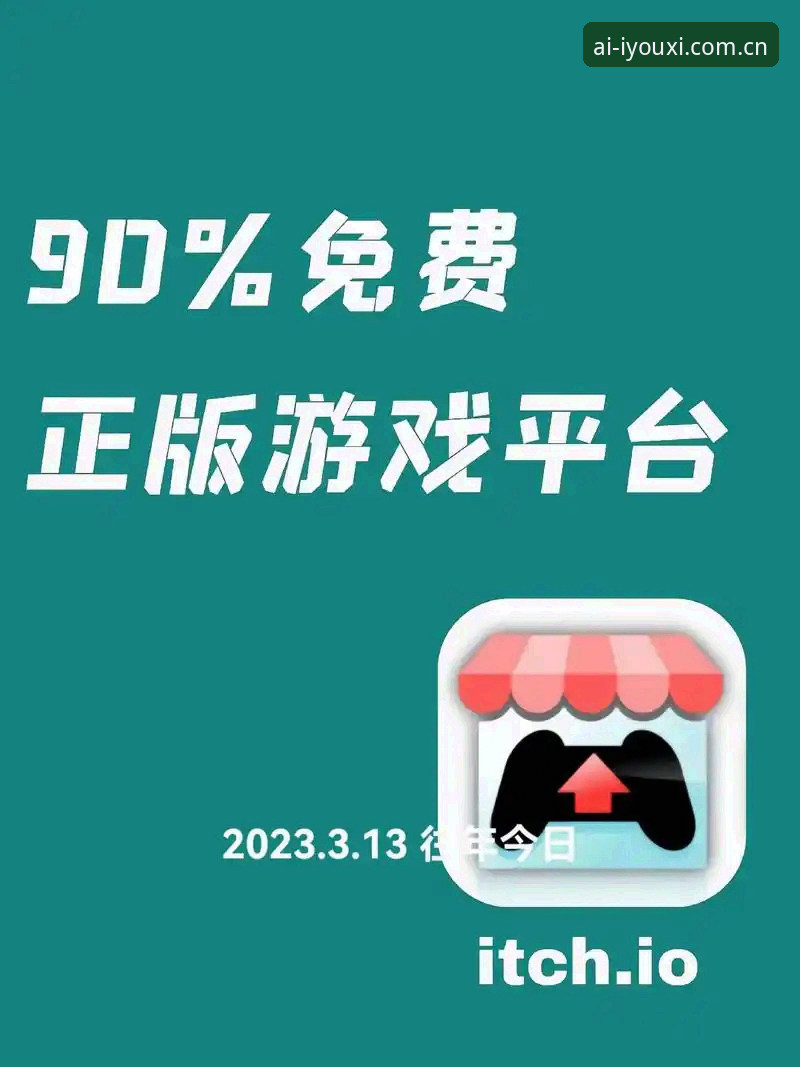 WCUR苹果手机中国官方版 爱游戏平台WCUR苹果手机中国官方版实用安装指南,从零开始轻松搞定